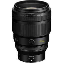 Nikon Nikkor Z 135mm f/1.8 S Plena