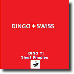 DING YI Short pimples, Χρώμα Λαστιχου: Κόκκινο, Πάχος σπόγγου: 1.5mm