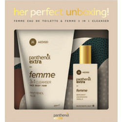 Medisei Panthenol Her Perfect Unboxing Set
