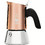 Bialetti New Venus Induction Μπρίκι Espresso 2Cups Μπρονζέ