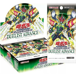 Konami Yu-Gi-Oh! TCG: Duelist's Advance Display 1st Edition English KON191422