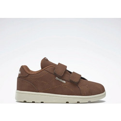 Reebok Comp CLN 2V Παιδικά Sneakers Καφέ DV9202
