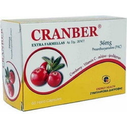 Medichrom Cranber Extra 36mg 60 Κάψουλες