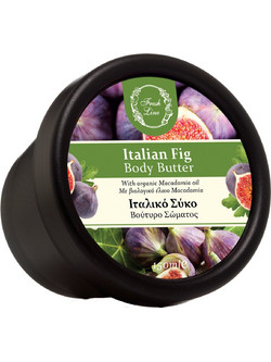 Fresh Line Italian Fig Ενυδατικό Butter Σώματος 150ml