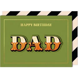 ΕΥΧΕΤΗΡΙΑ ΚΑΡΤΑ HAPPY BIRTHDAY DAD