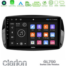 Clarion U-G76L-SM0861 Ηχοσύστημα Αυτοκινήτου με Οθόνη Αφής USB & GPS