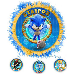 Πινιάτα Sonic