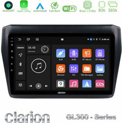 Clarion U-GL3-SZ0522 Ηχοσύστημα Αυτοκινήτου με Οθόνη Αφής USB & GPS