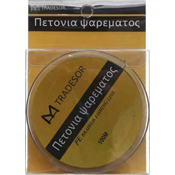 Πετονιά ψαρέματος/Νήμα - 100m - 1.0 - 830434
