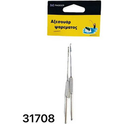 Σετ εργαλεία δεσίματος πετονιάς - G2-03 - 2pcs - 831708