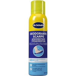 SCHOLL ΑΠΟΣΜΗΤΙΚΟ ΣΠΡΕΙ ΥΠΟΔΗΜΑΤΩΝ 150ml
