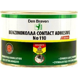 Βενζινόκολλα Den Braven CONTACT ADHESIVE No110 185gr