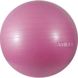 Amila Μπάλα Pilates 65CM 1350G Ροζ - ΕΚΡΟΥ