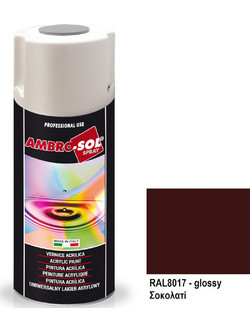 Ambro-Sol Σπρέι Βαφής Σοκολατί Gloss 400ml