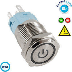 GLOBOSTAR(R) BUTTON 70780 Φωτιζόμενος Χωνευτός Διακόπτης On/Off LED DC 12V 1 x 3A 690W Max Αδιάβροχο IP65 Ψυχρό Λευκό 6000K - Μ1.8 x Π1.8 x Υ2cm