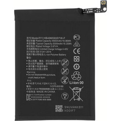 Μπαταρία Huawei Honor 70 Lite/PlayX6/X7/X8 5G HB496590EFW OEM Battery 3.87V 4900mha