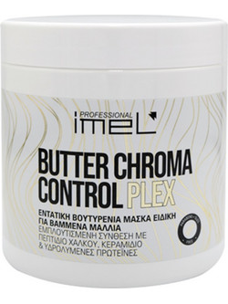 Imel Butter Chroma Control Plex 500ml