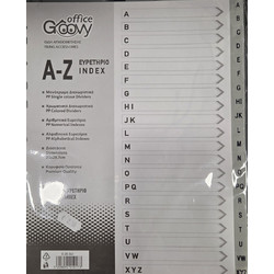 GROOVY ΔΙΑΧΩΡΙΣΤΙΚΑ Α4 PP ΕΥΡΕΤΗΡΙΟ ΛΑΤΙΝΙΚΟ ΓΚΡΙ 0.28.041