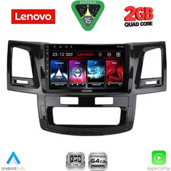 Lenovo LVD 2720_CPA Ηχοσύστημα Αυτοκινήτου με Οθόνη Αφής Bluetooth & GPS