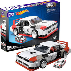Mattel Τουβλάκια HWL - AUDI 90 QUATTRO IMS για 18+ Ετών 973τμχ - HRY20