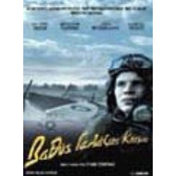 Βαθυς Γαλαζιος Κοσμος - DVD