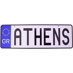 ΜΕΤΑΛΛΙΚΗ ΠΙΝΑΚΙΔΑ ΑΝΑΓΛΥΦΗ ATHENS 67218