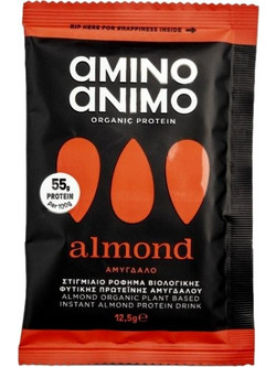 Amino Animo Organic Almond Φυτική Πρωτεΐνη Χωρίς Λακτόζη & Γλουτένη 12.5gr