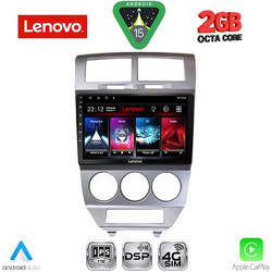 Lenovo LVF 5275_CPA Ηχοσύστημα Αυτοκινήτου με Οθόνη Αφής & GPS