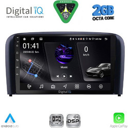 Digital IQ RSF 4786_CPA Ηχοσύστημα Αυτοκινήτου με Οθόνη Αφής & GPS