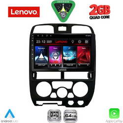 Lenovo LVD 2253BL_CPA Ηχοσύστημα Αυτοκινήτου με Οθόνη Αφής Bluetooth & GPS