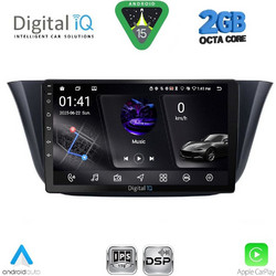 Digital IQ RSF 4265_CPA Ηχοσύστημα Αυτοκινήτου με Οθόνη Αφής & GPS