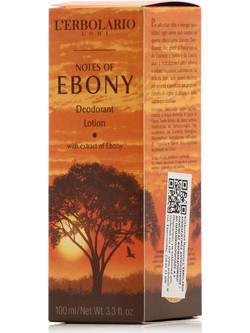 L'Erbolario Ebano Αποσμητικό Spray Χωρίς Αλουμίνιο 100ml