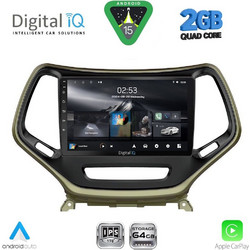 Digital IQ RSD 1273_CPA Ηχοσύστημα Αυτοκινήτου με Οθόνη Oθόνη Αφής 10" με GPS