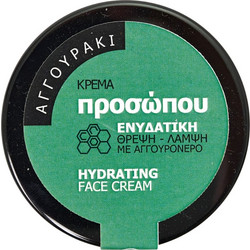 Melimpampa Hydrating Cucumber Face Cream 50ml