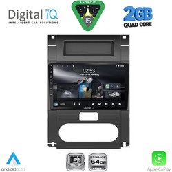 Digital IQ RSD 1477_CPA Ηχοσύστημα Αυτοκινήτου με Οθόνη Αφής & GPS