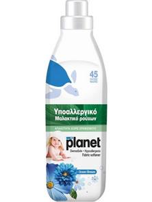 Planet Υποαλλεργικό Μαλακτικό Ρούχων 45 Μεζούρες Ocean Breeze 1lt