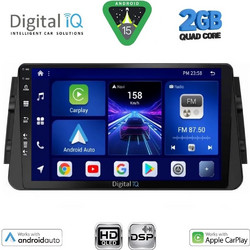 Digital IQ BXC 3460_CPAA Ηχοσύστημα Αυτοκινήτου με Οθόνη Αφής Bluetooth & GPS
