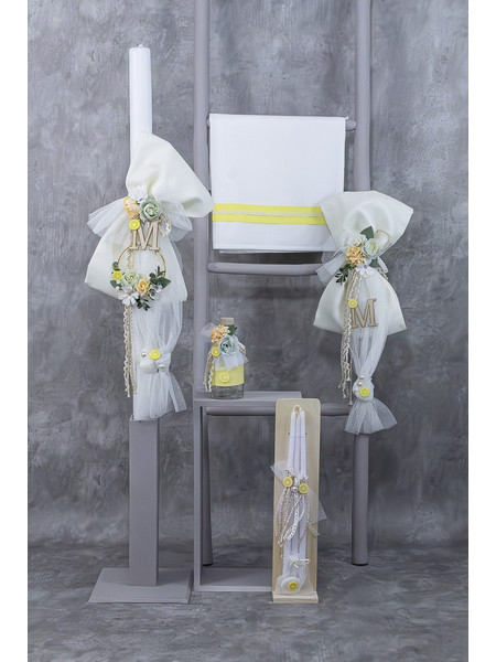 Loukia ΣΕΤ ΛΑΜΠΑΔΑΣ LEMON ΣΛ-Λ-758-26