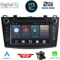Digital IQ X402_CPA Ηχοσύστημα Αυτοκινήτου με Οθόνη Αφής USB Bluetooth & GPS