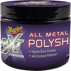 Κρέμα καθαρισμού & γυαλίσματος μετάλλων NXT All Metal Polish 142gr