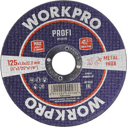 ΤΡΟΧΟΙ ΚΟΠΗΣ INOX (PROFI) Φ125x1,0x22,2mm WP406380 WORKPRO