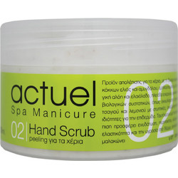 Actuel Spa Manicure 02 Scrub Χεριών 280ml