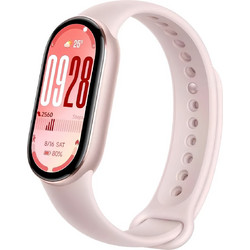 Xiaomi Smart Band 10 Mystic Rose