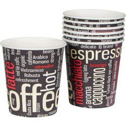 Χάρτινα Ποτήρια Καφέ Coffee 160ml - 16 τμχ