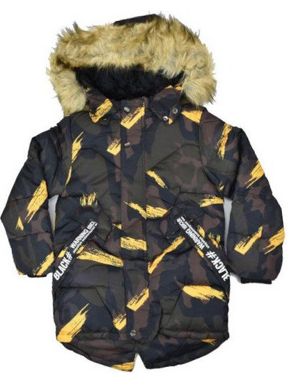 Joyce Zipper Hoodie Jacket 219722 Camo