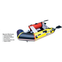 Sail Marine 200 Με Πηχάκια Πολύχρωμο