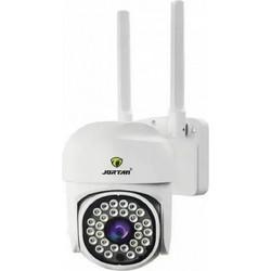 Jortan JT-8161QJ IP Κάμερα Ασφαλείας Wi-Fi 1080p Full HD Αδιάβροχη με Αμφίδρομη Επικοινωνία