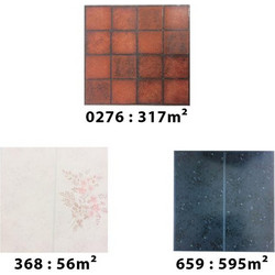 ΠΛΑΣ.ΠΛΑΚΙΔΙΑ GERFLOR 30.5X30.5 ΣΤΟΚ Π.Χ. NewPlan