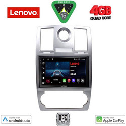 Lenovo LVE 8285_CPAA Ηχοσύστημα Αυτοκινήτου με Οθόνη Αφής & GPS