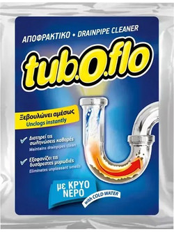 Tuboflo Αποφρακτικό Κρύο Νερό 60gr